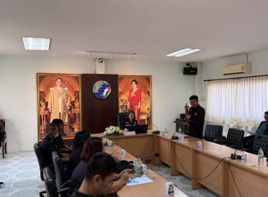 โครงการสหกรณ์ รัฐ คนละครึ่ง พึ่งพิงกัน หลักสูตร ... พารามิเตอร์รูปภาพ 56
